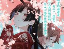 大奉打更人封面